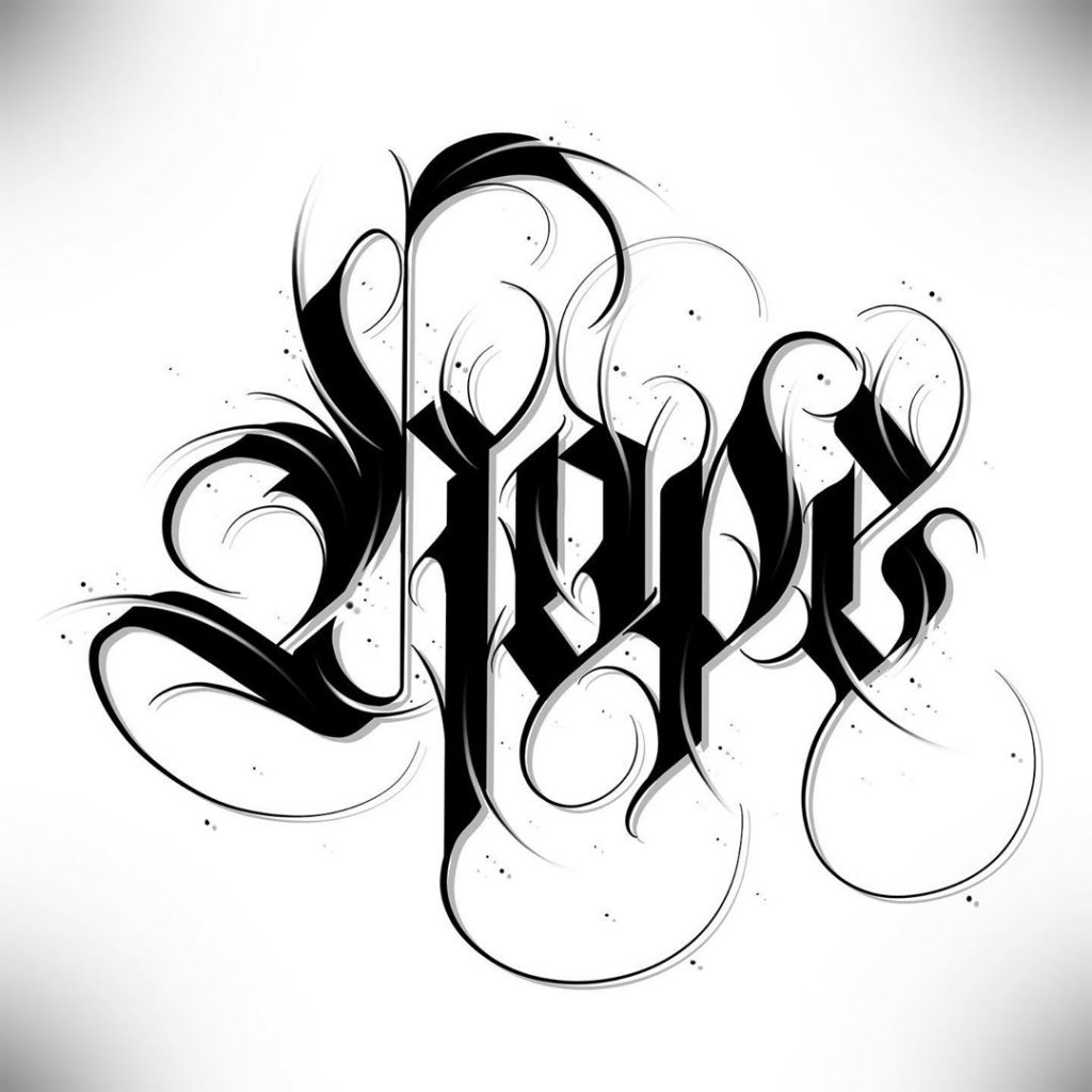 Calligraphie « Hope »
