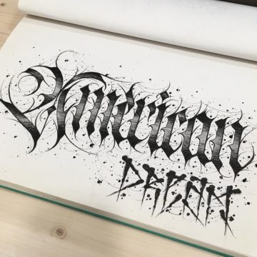 Calligraphie « American Dream »