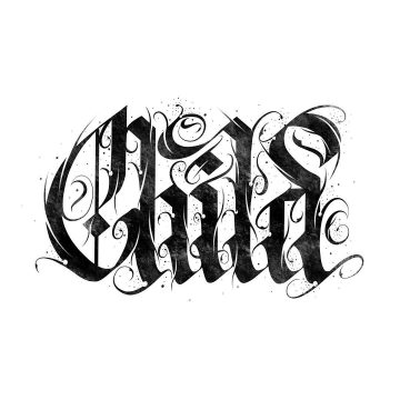 Calligraphie "Child"