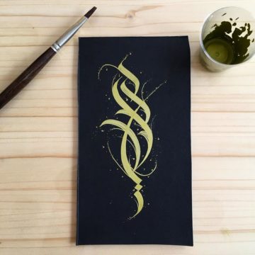 Calligraphie « Curves »