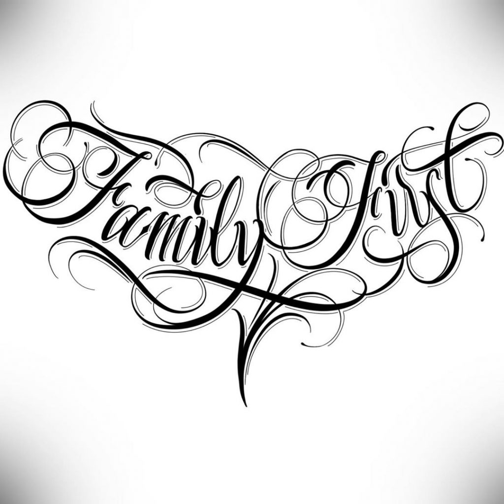 Calligraphie « Family First »