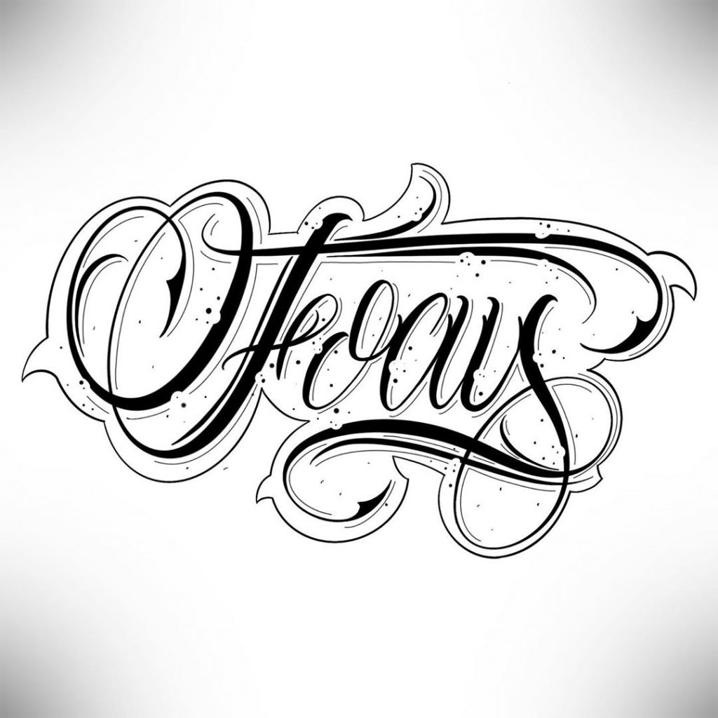 Calligraphie « Focus »