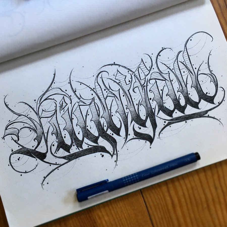 Calligraphie « Nightfall »